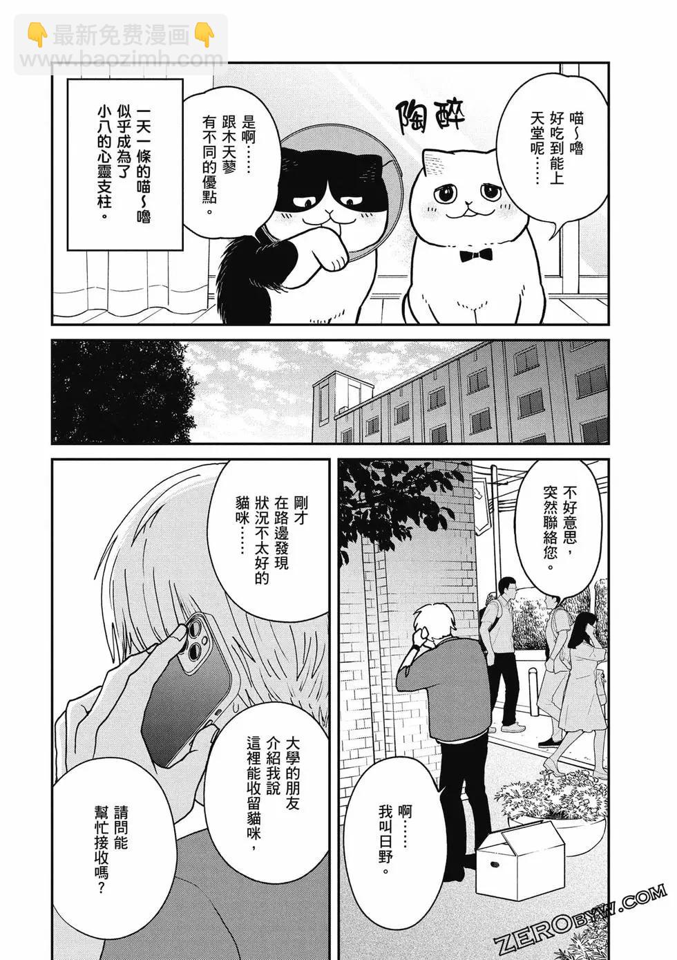 第02卷115