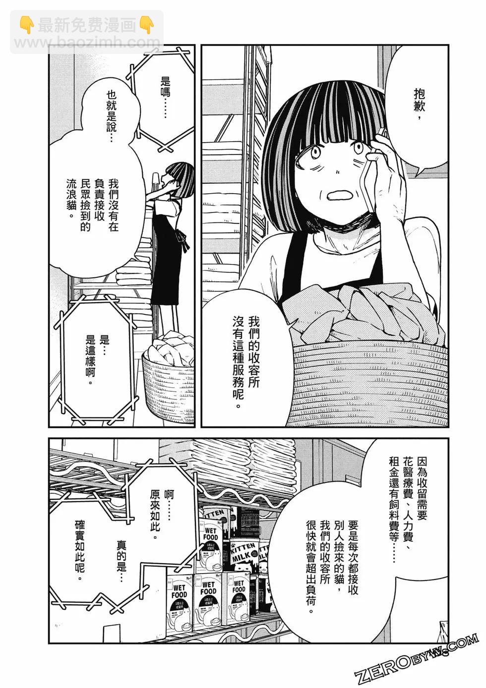 第02卷116