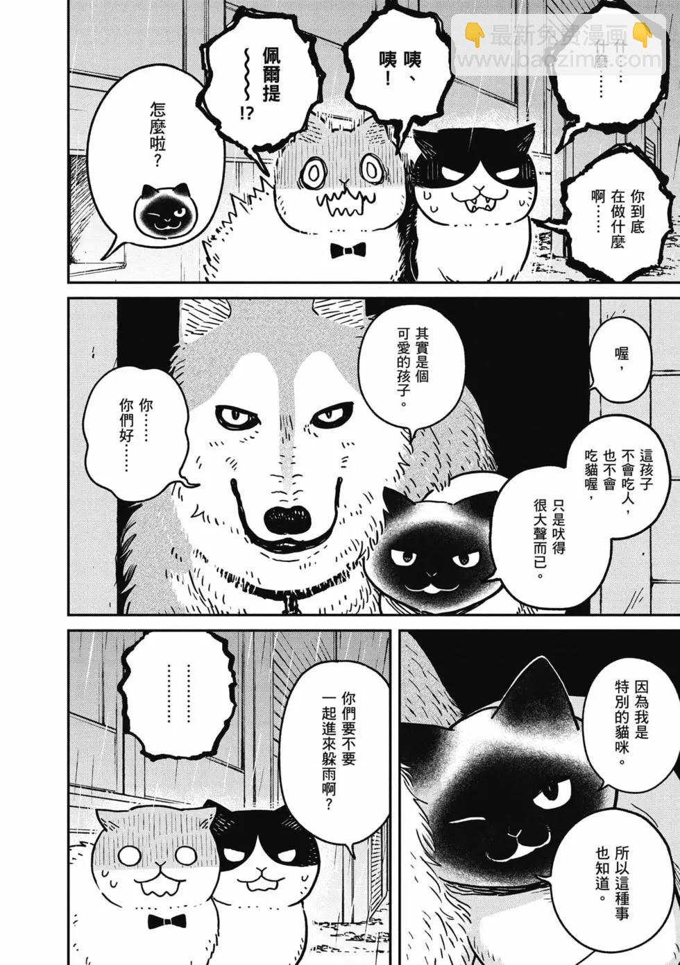 第02卷12