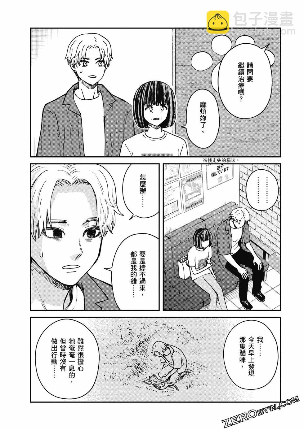 第02卷122