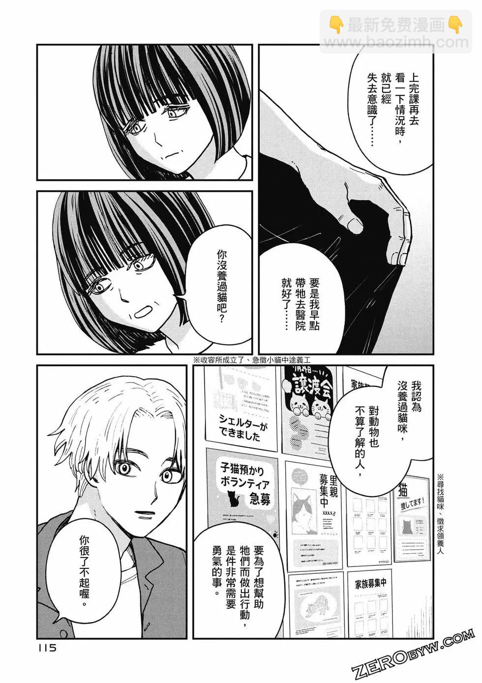 第02卷123