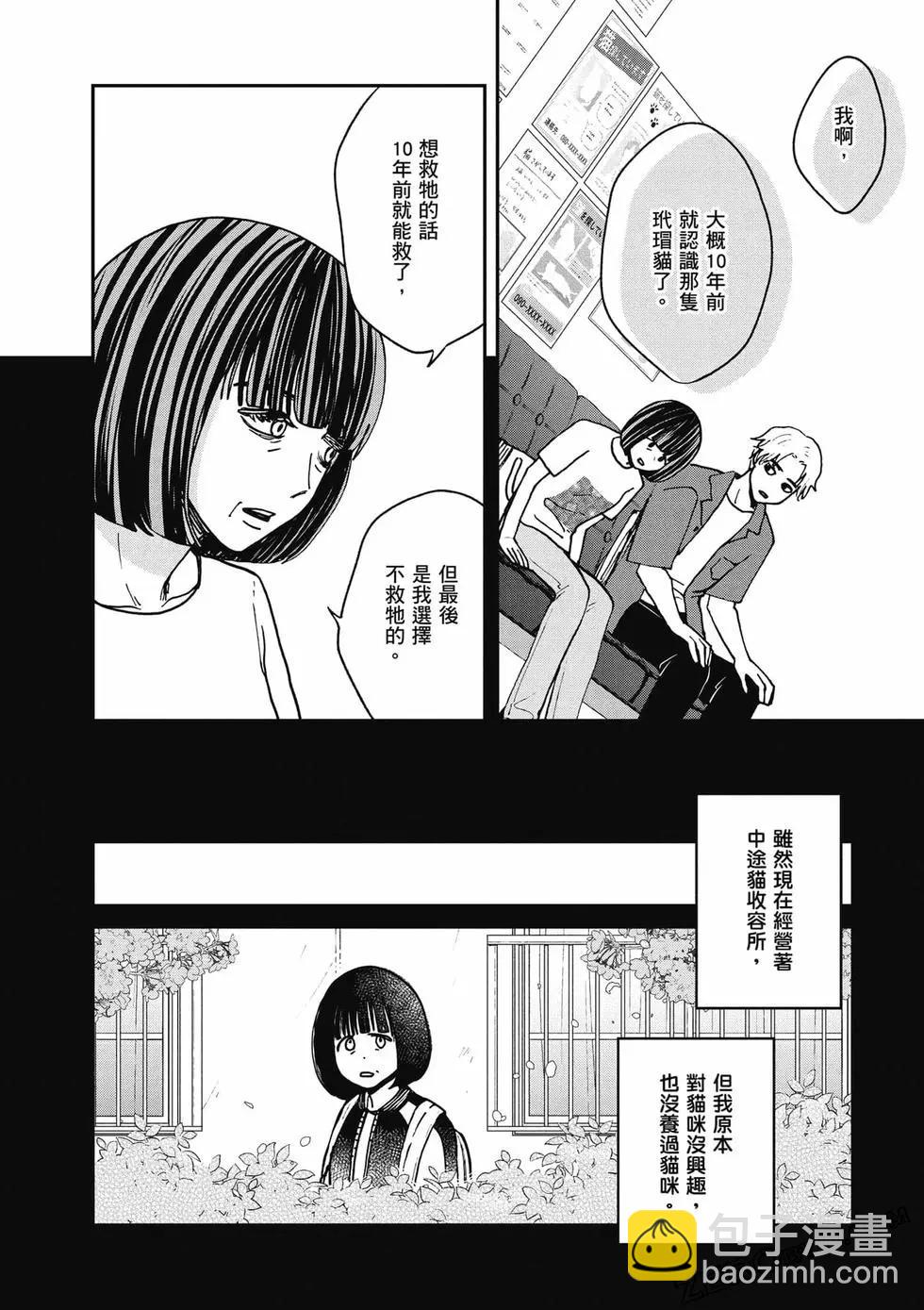 第02卷124