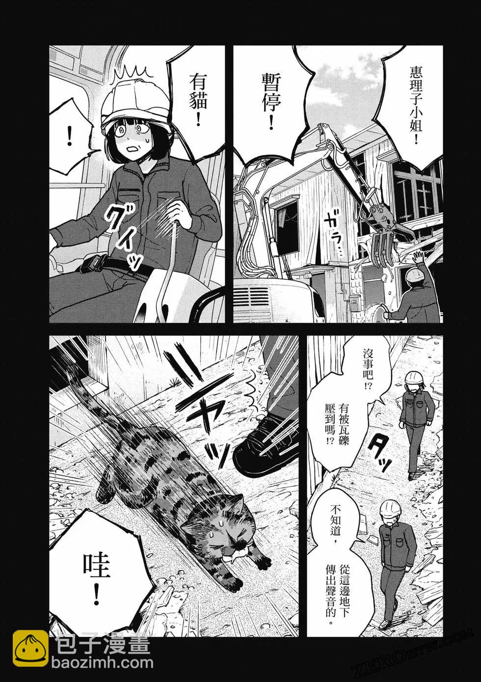 第02卷126