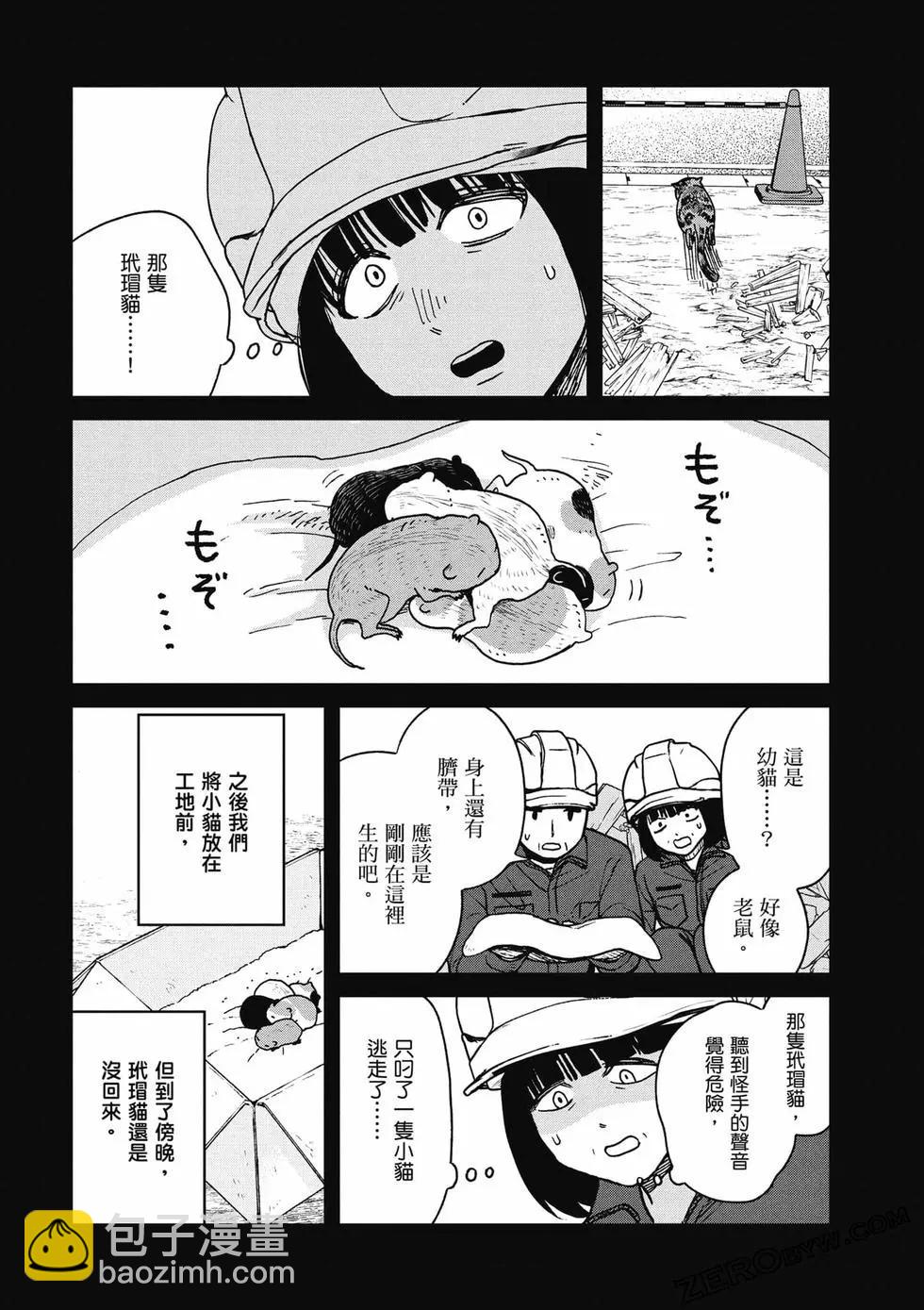 第02卷127