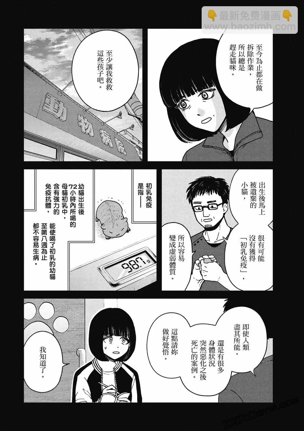第02卷129