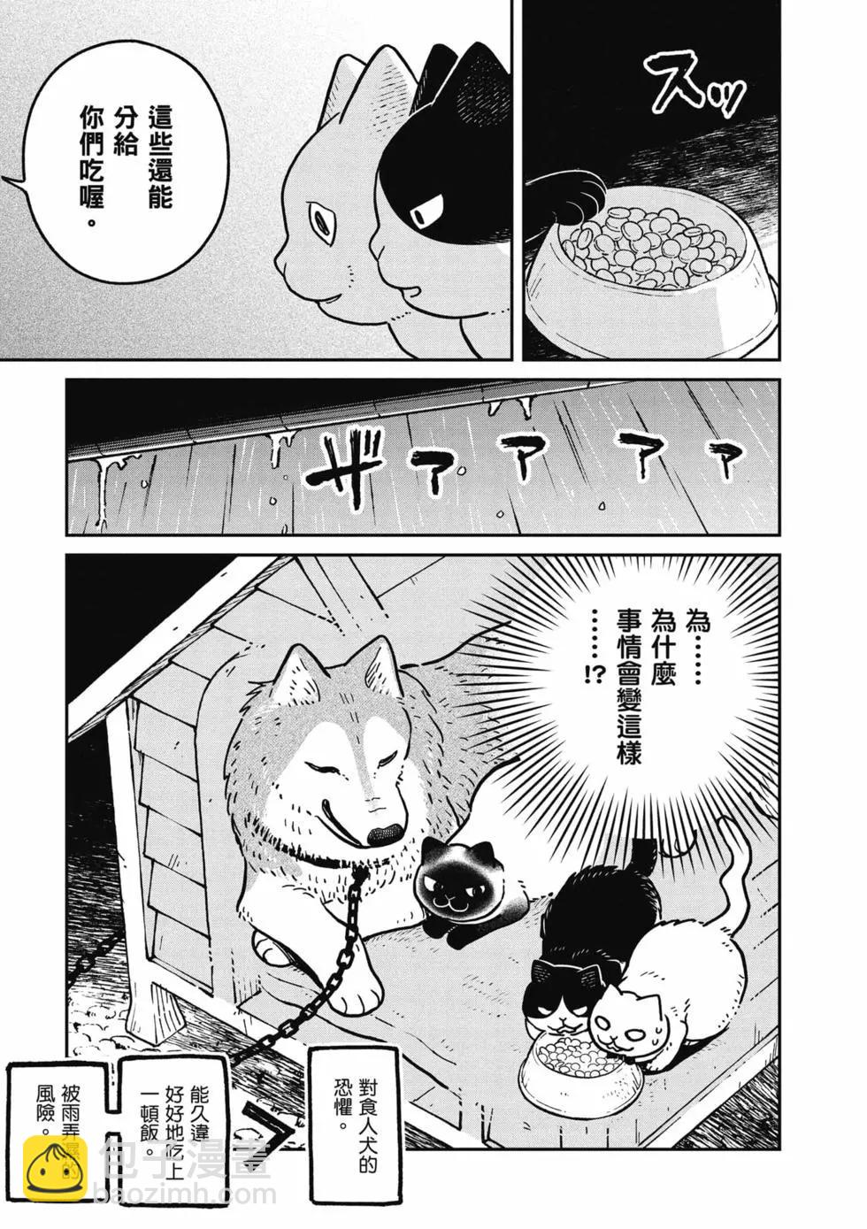 第02卷13
