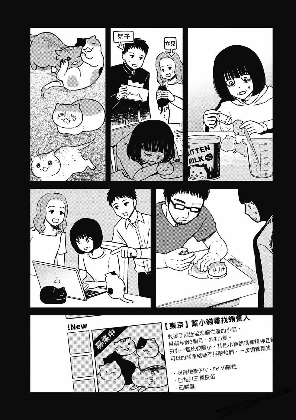 第02卷130