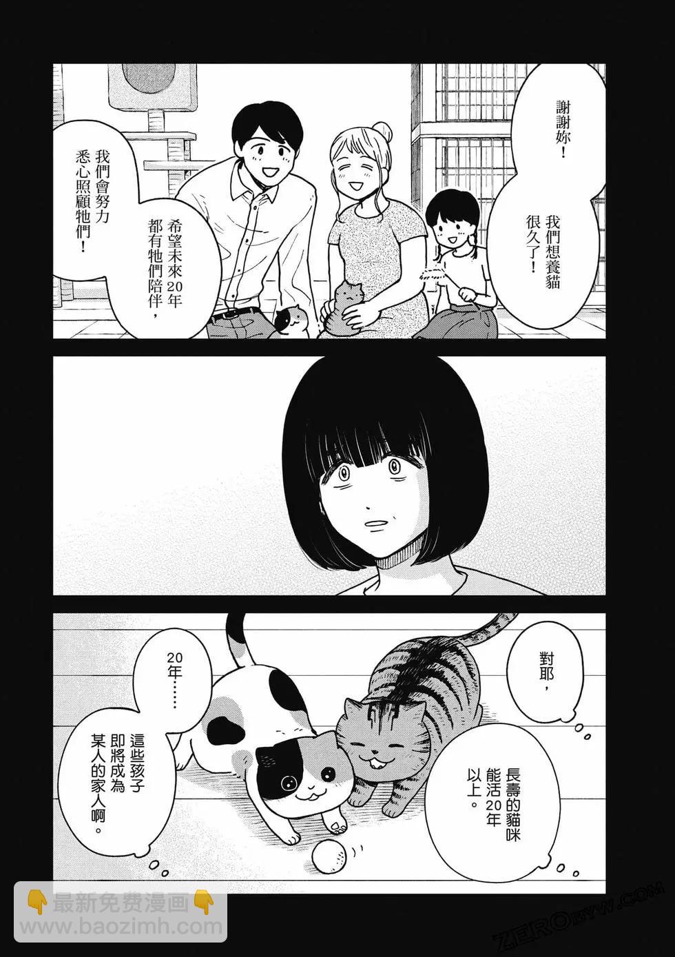第02卷131