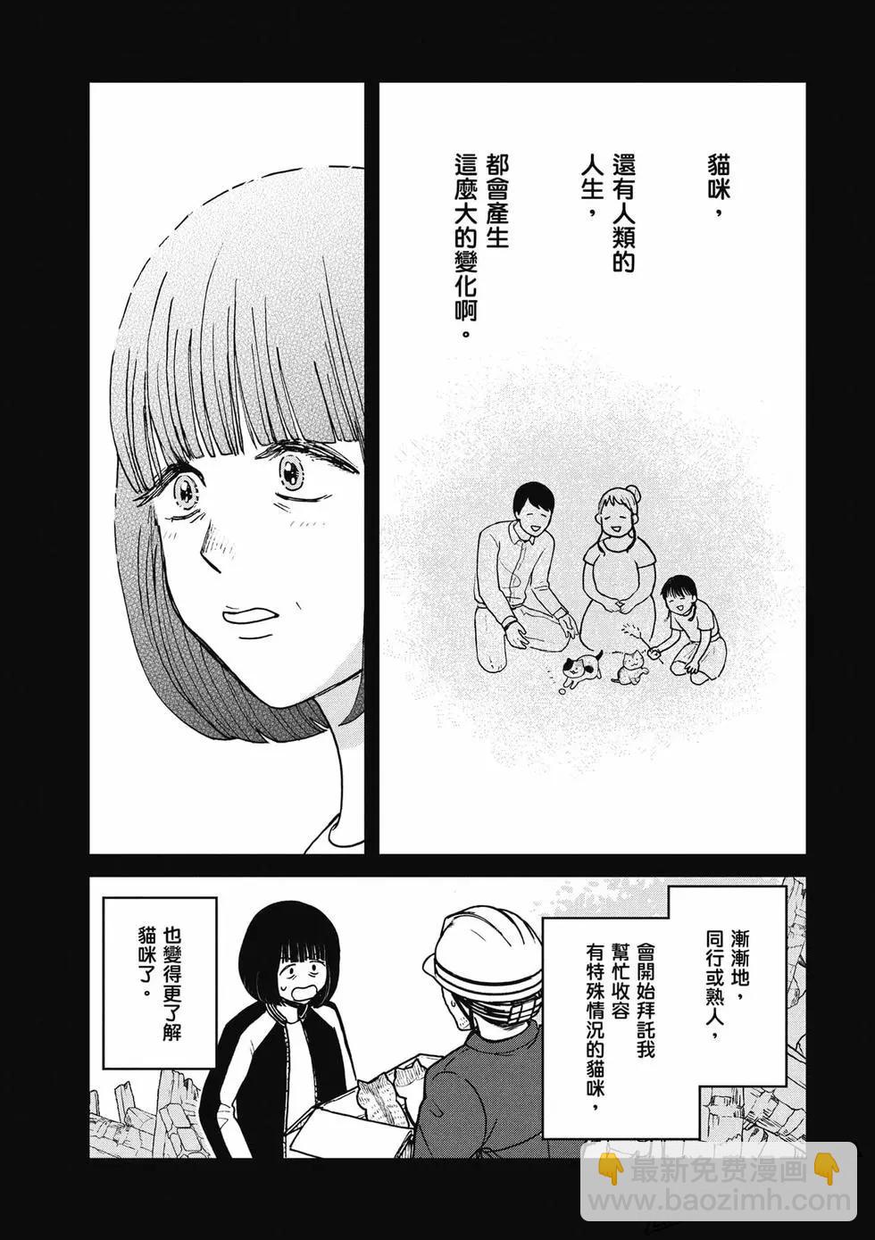 第02卷132