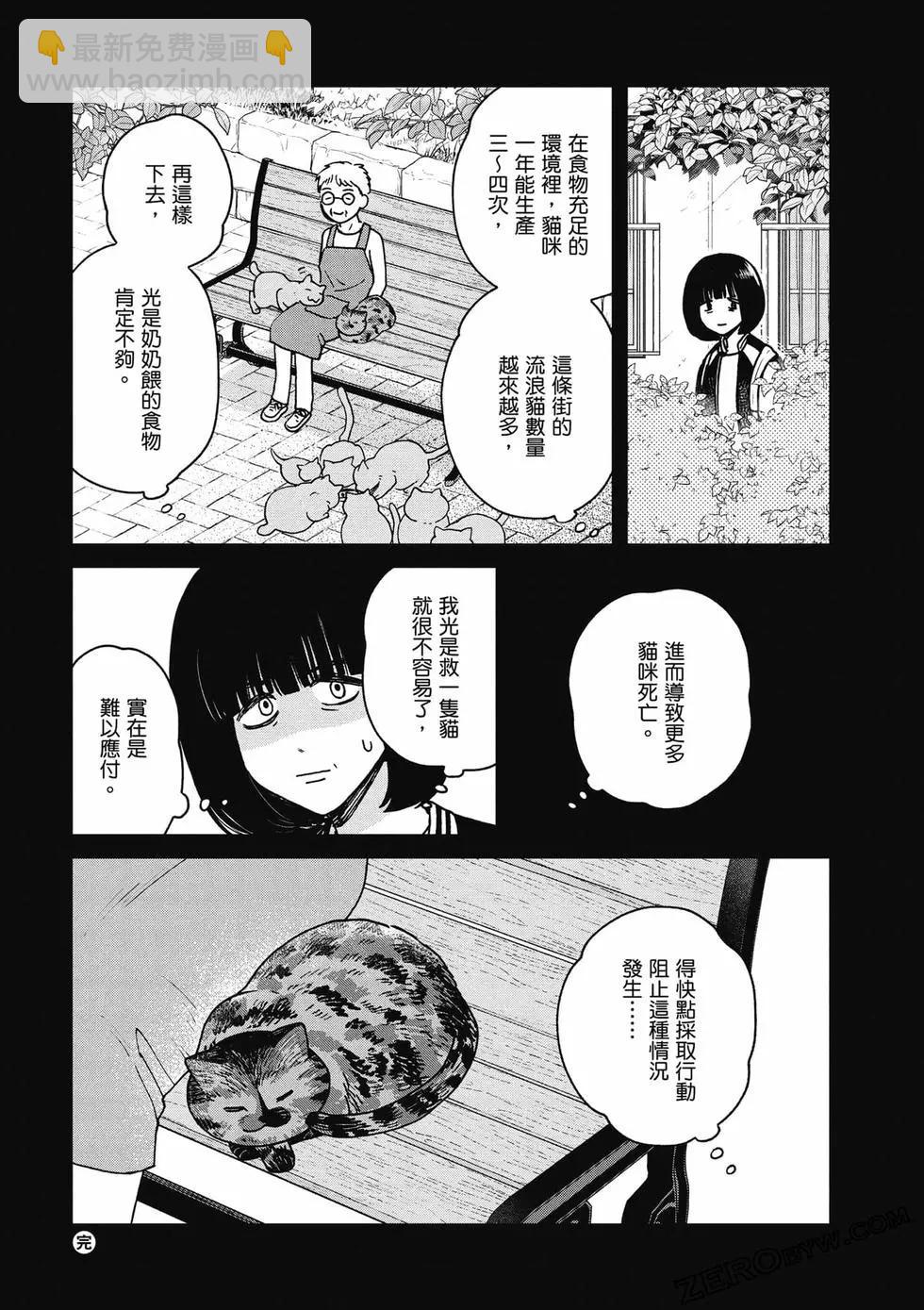 第02卷133