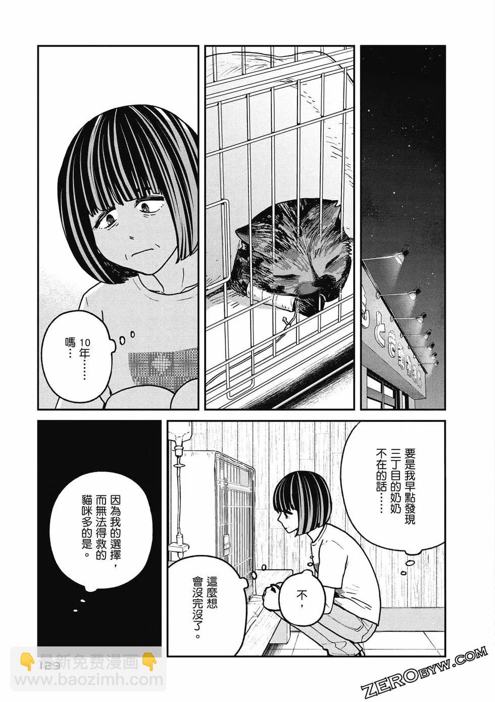 第02卷137