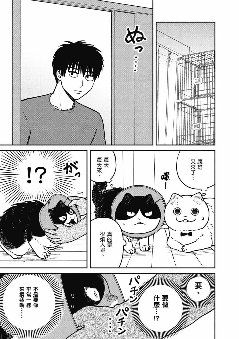 第02卷139