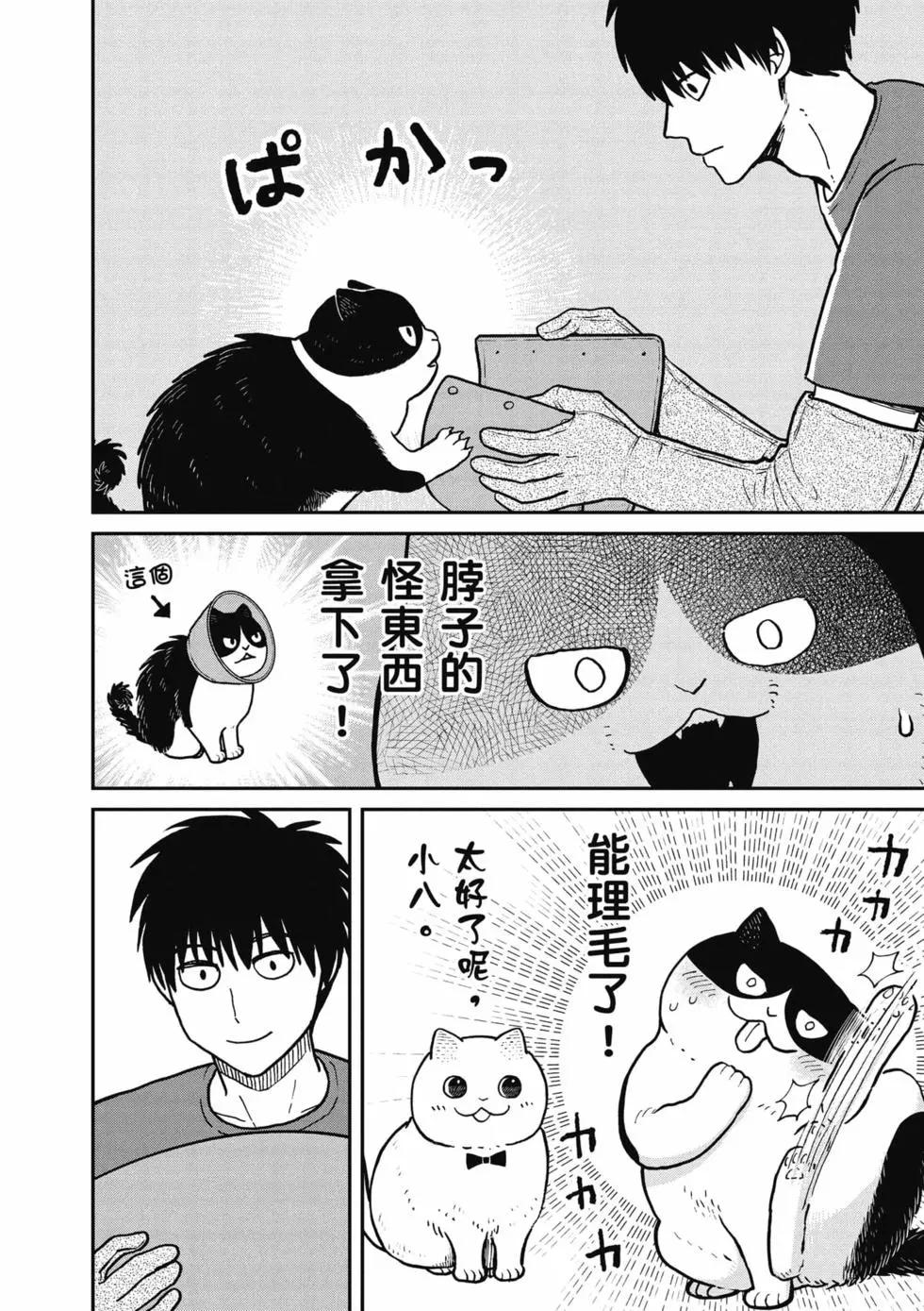 第02卷140