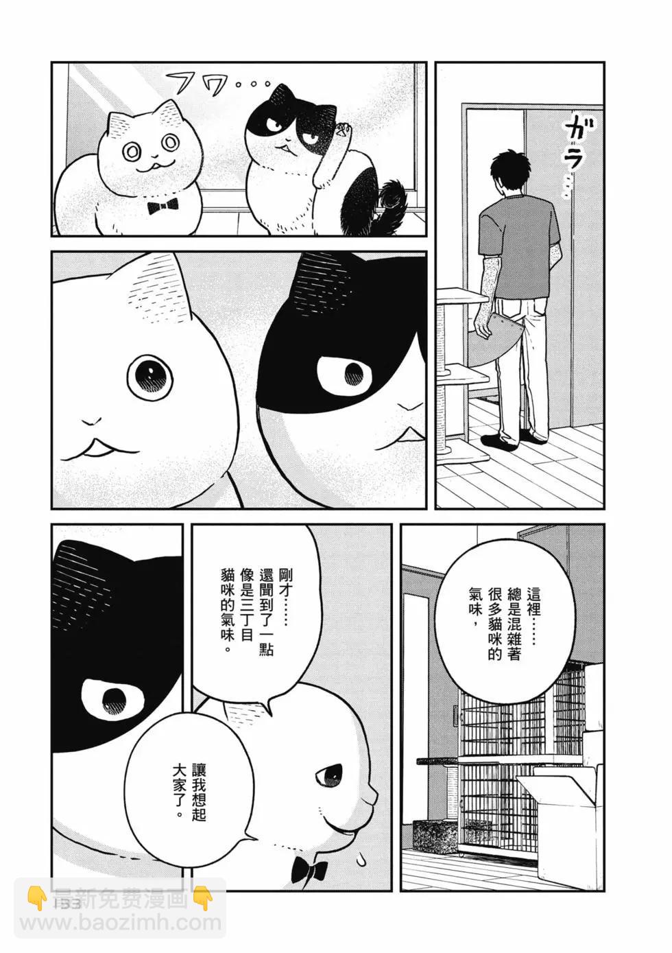 第02卷141