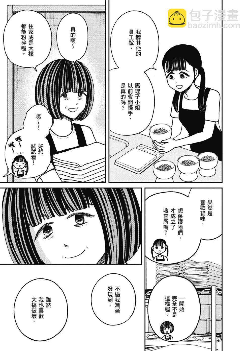 第02卷143