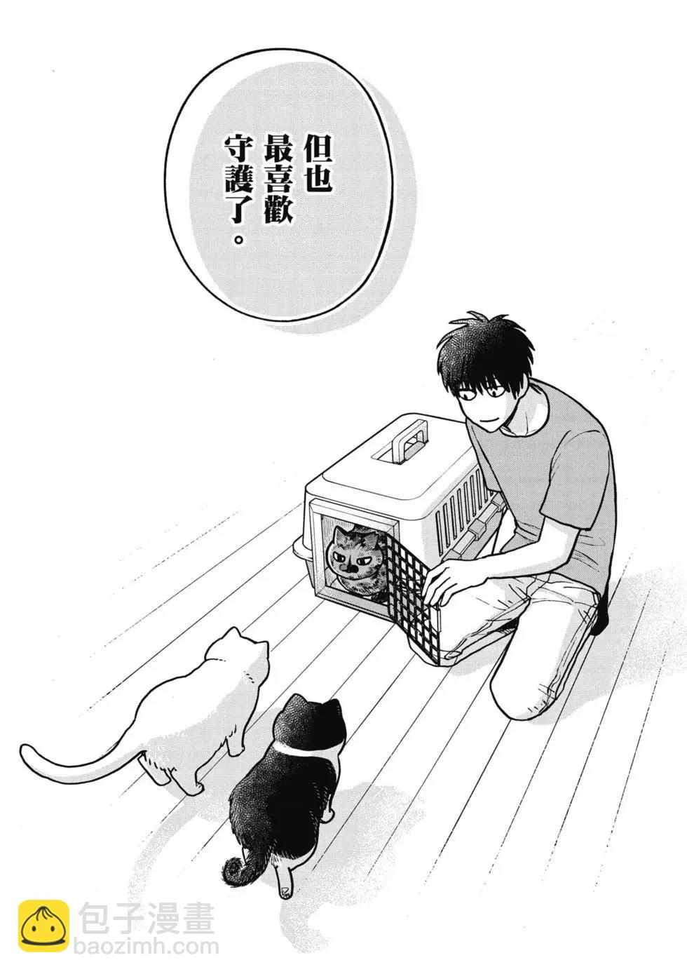 第02卷144