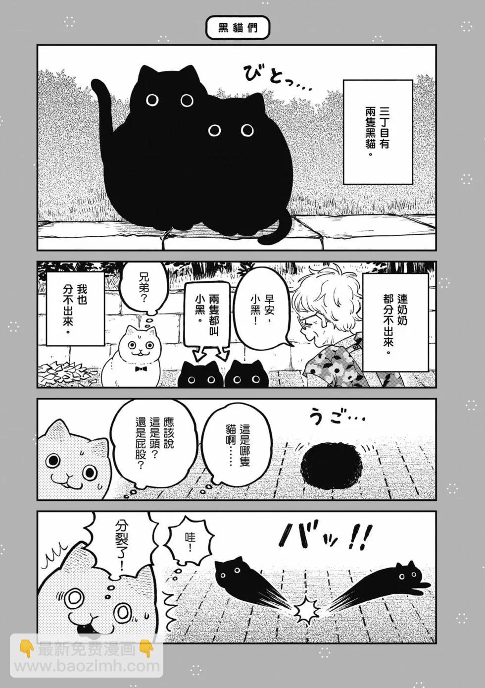 第02卷149
