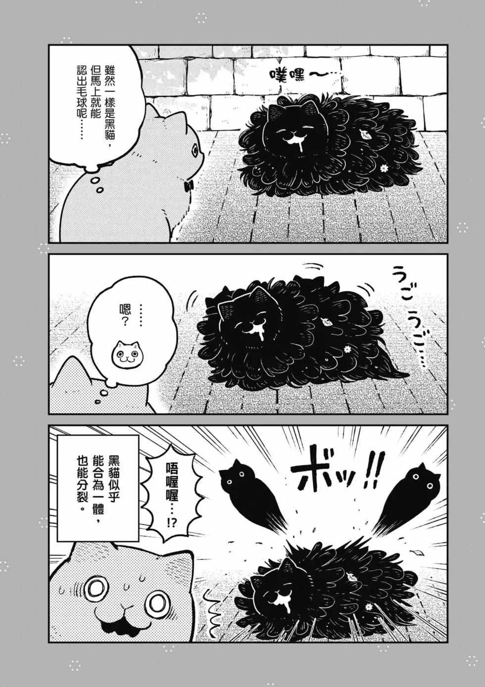 第02卷150