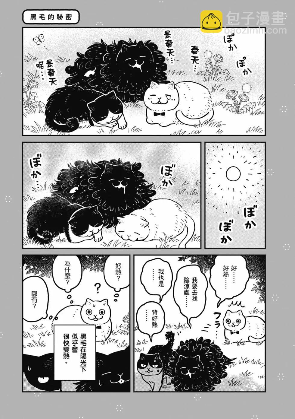 第02卷151