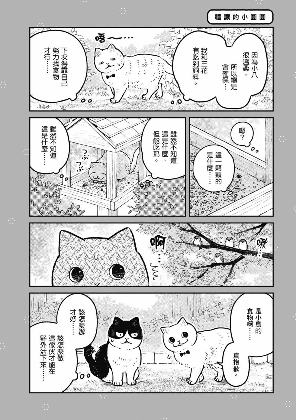 第02卷152