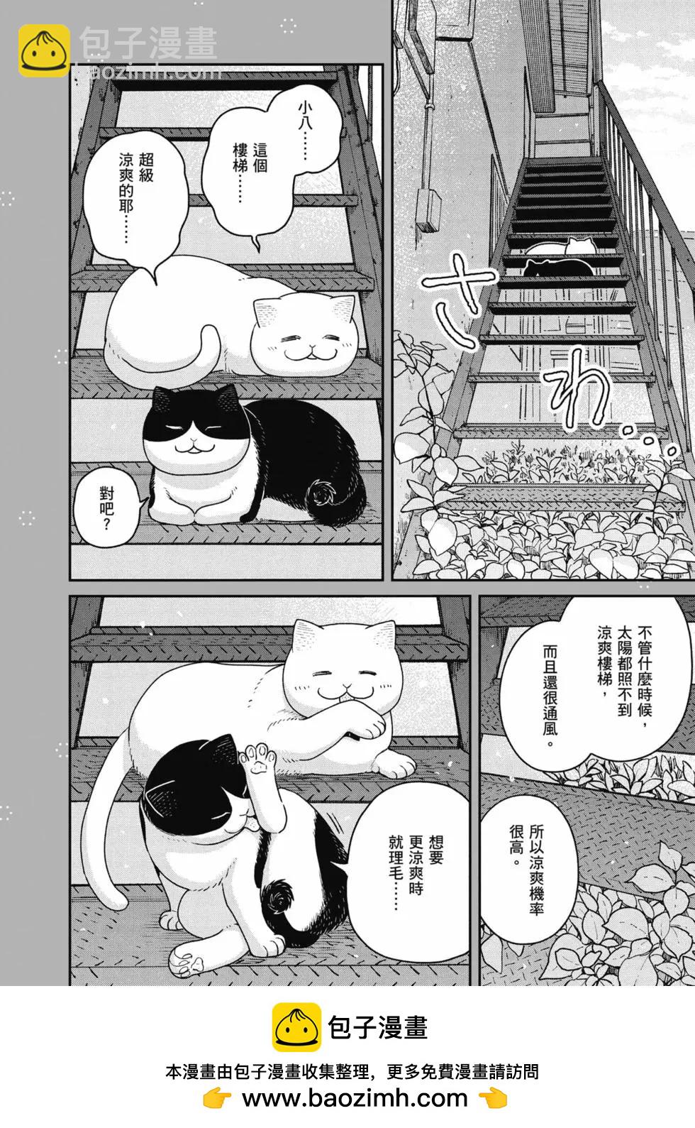 第02卷158