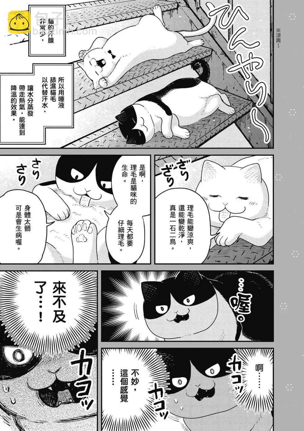 第02卷159