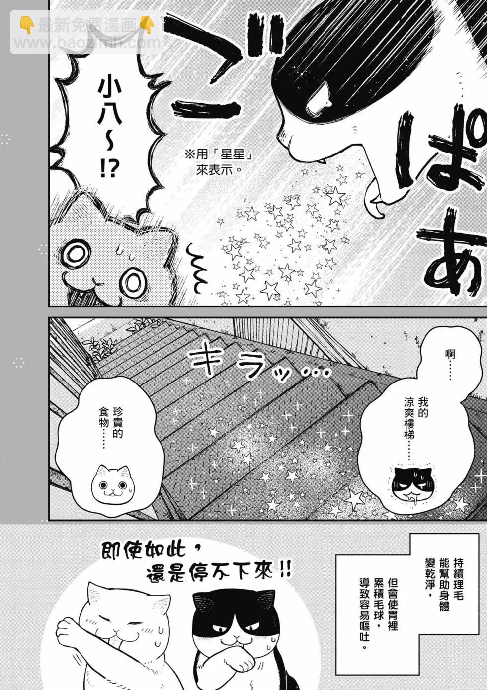 第02卷160