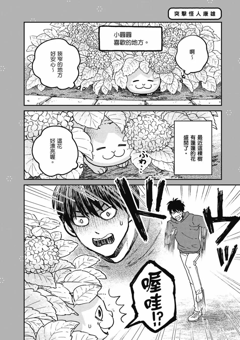 第02卷162