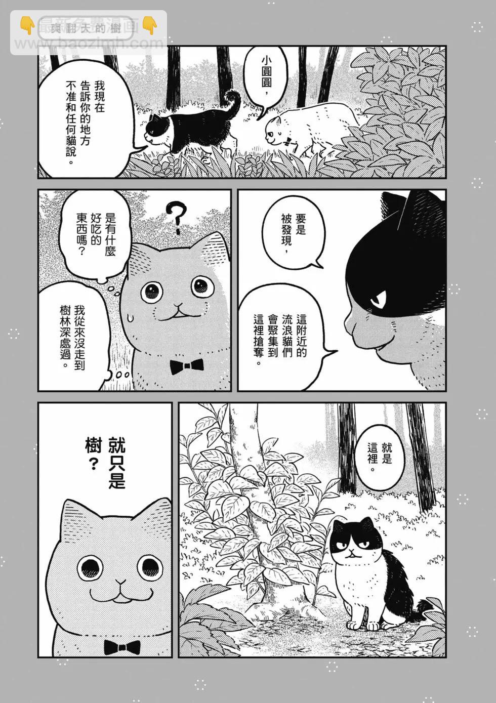 第02卷165