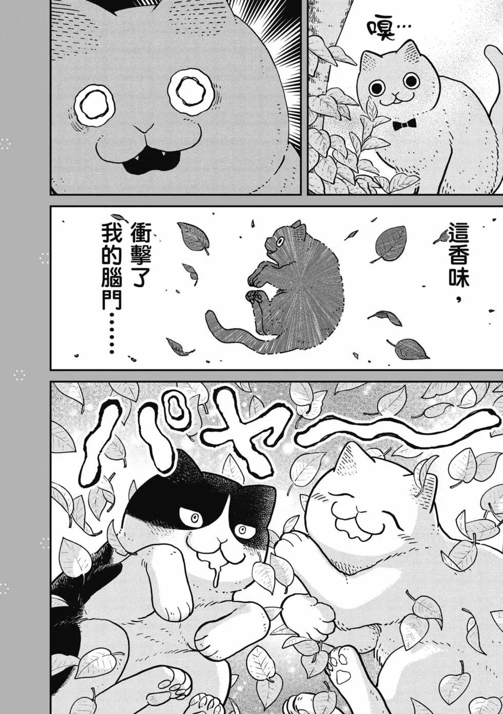 第02卷166
