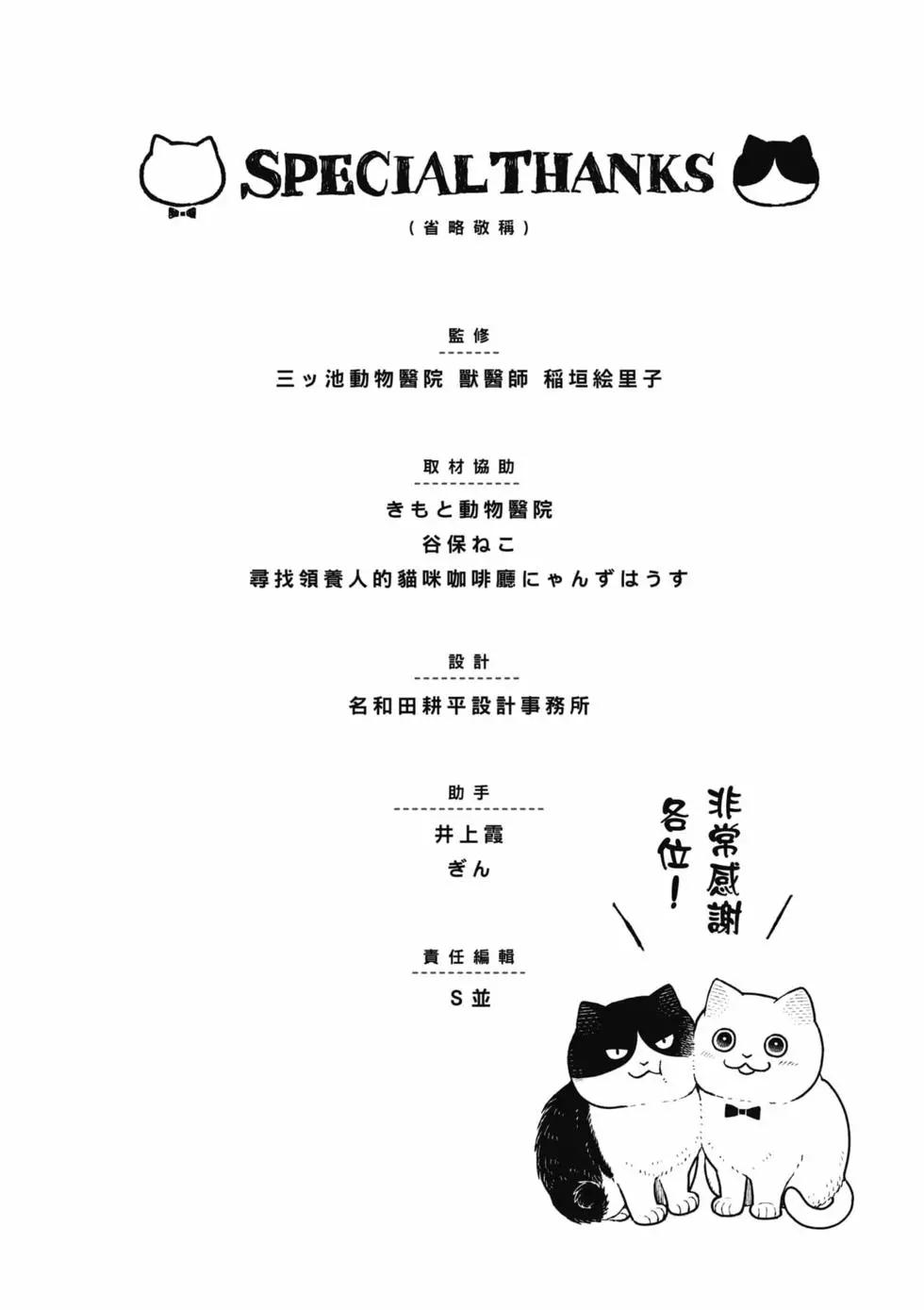 第02卷170