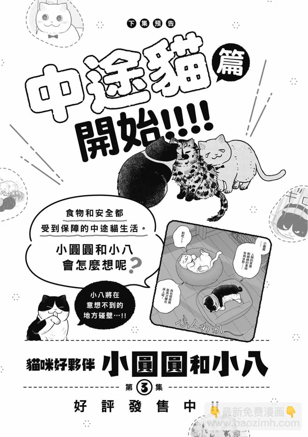 第02卷171