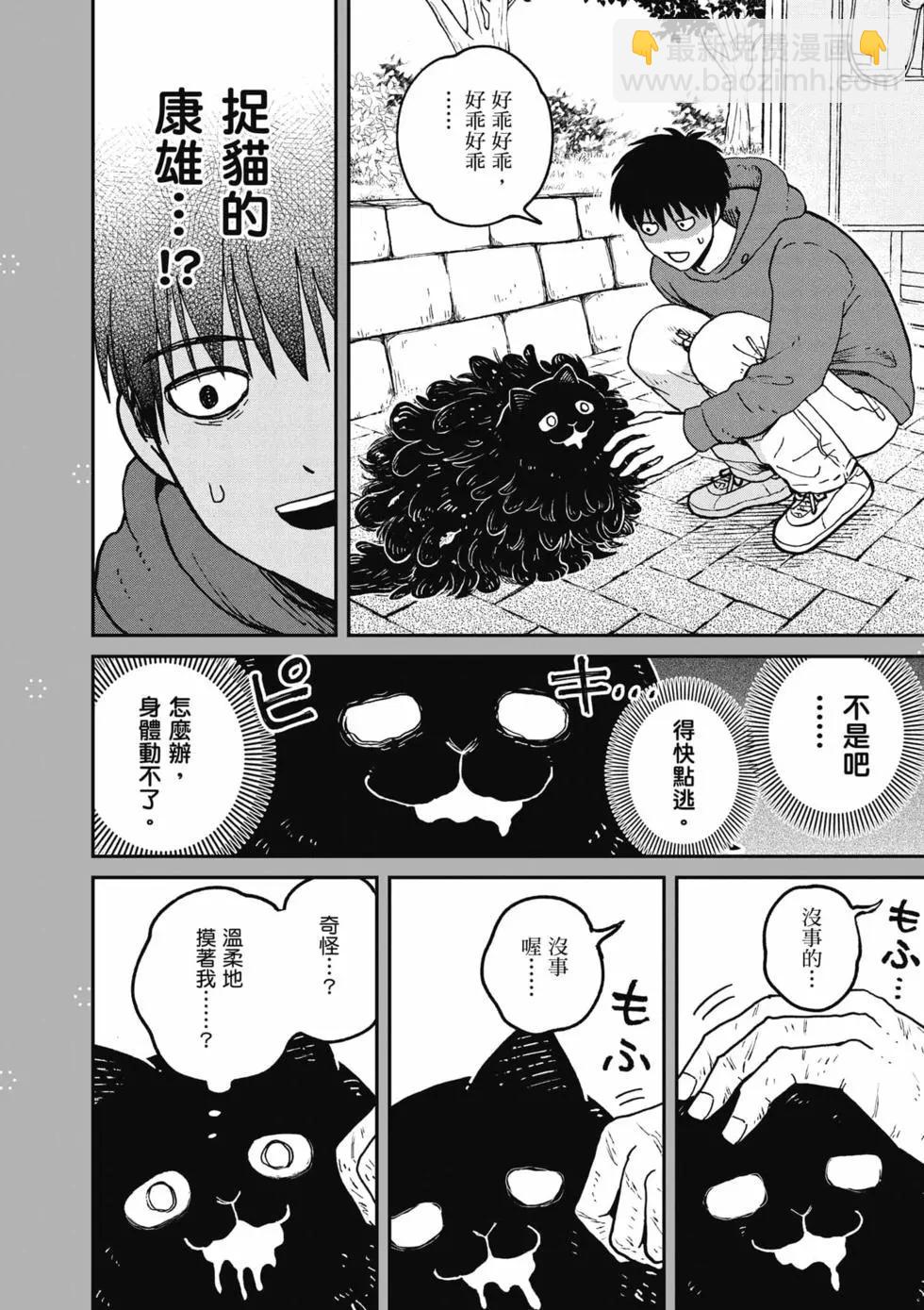 第02卷20