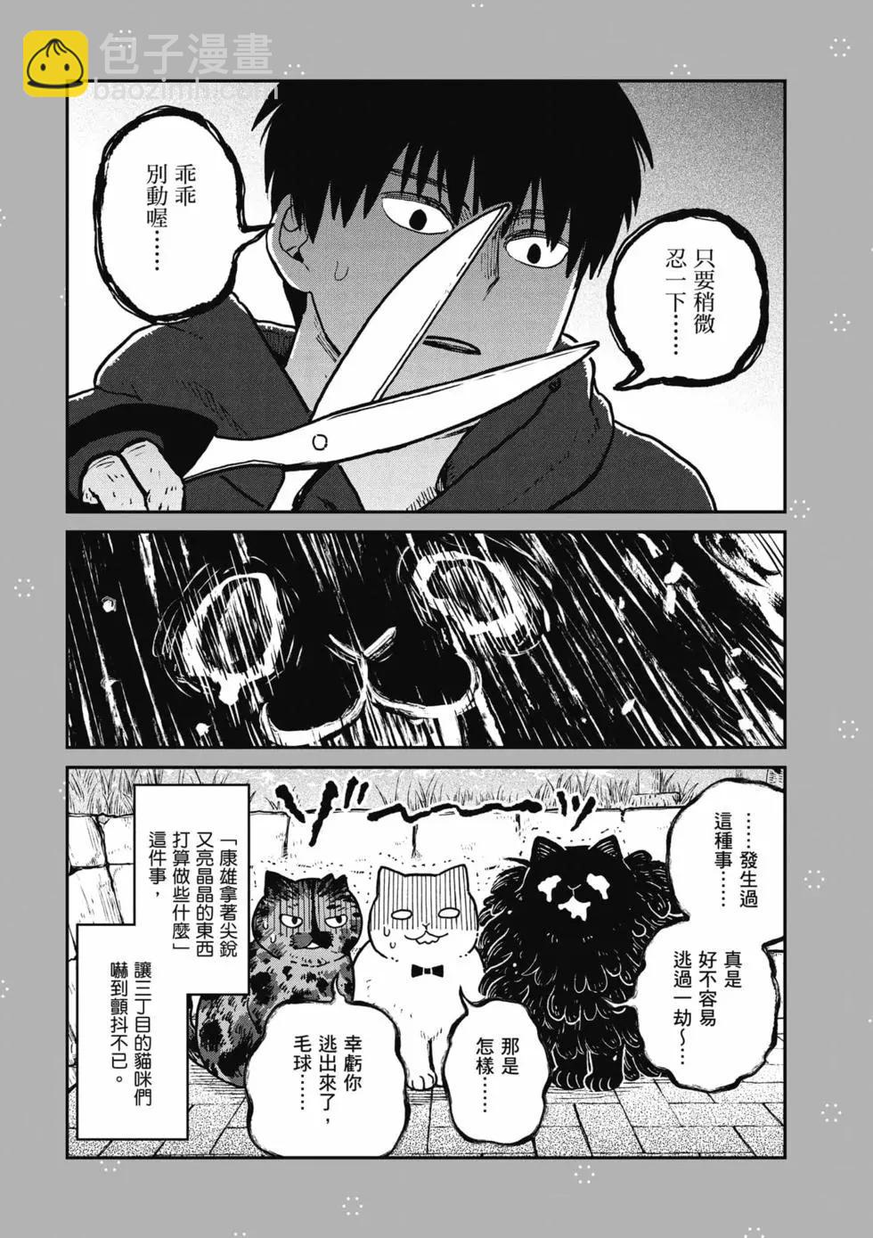 第02卷21