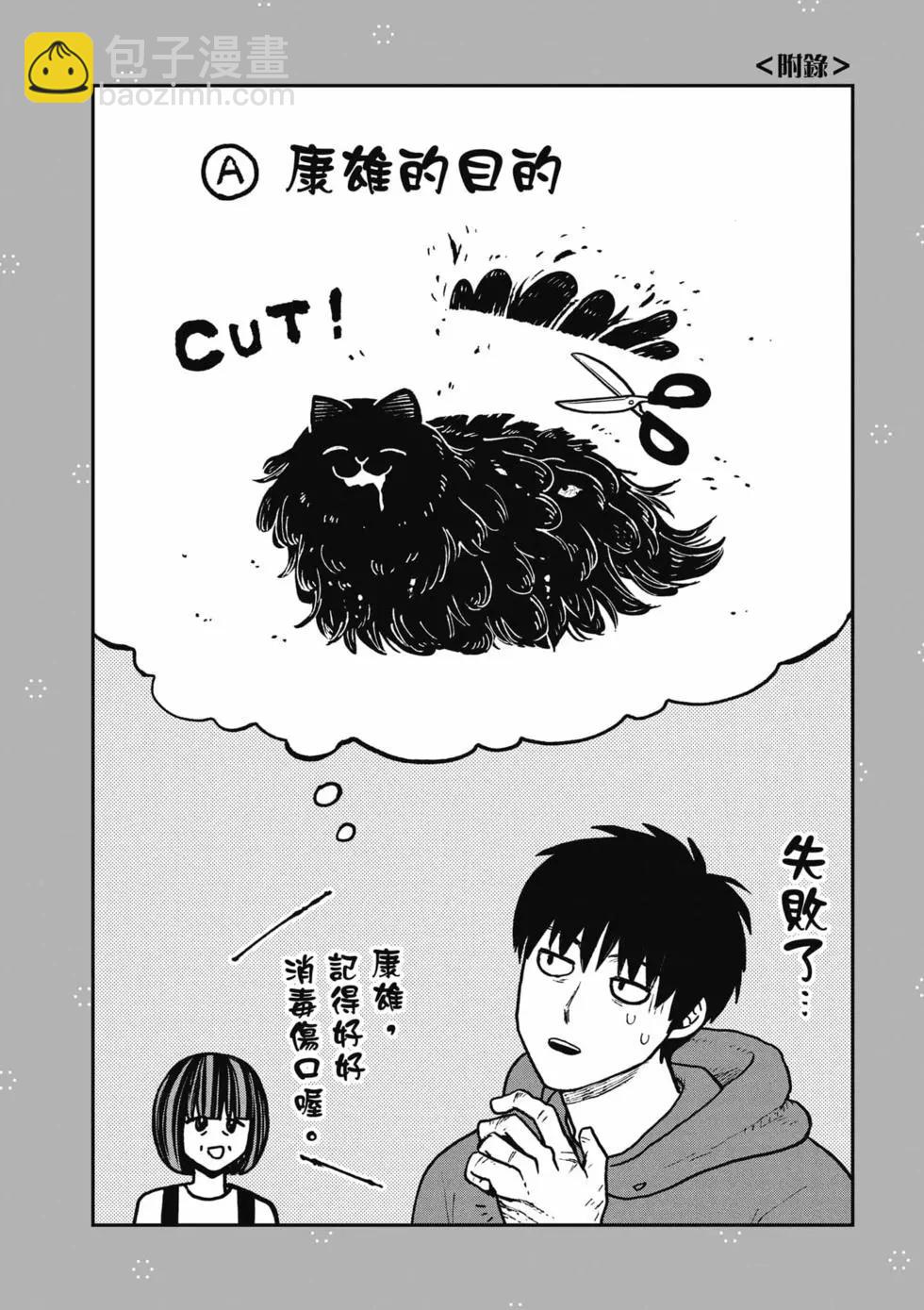 第02卷22