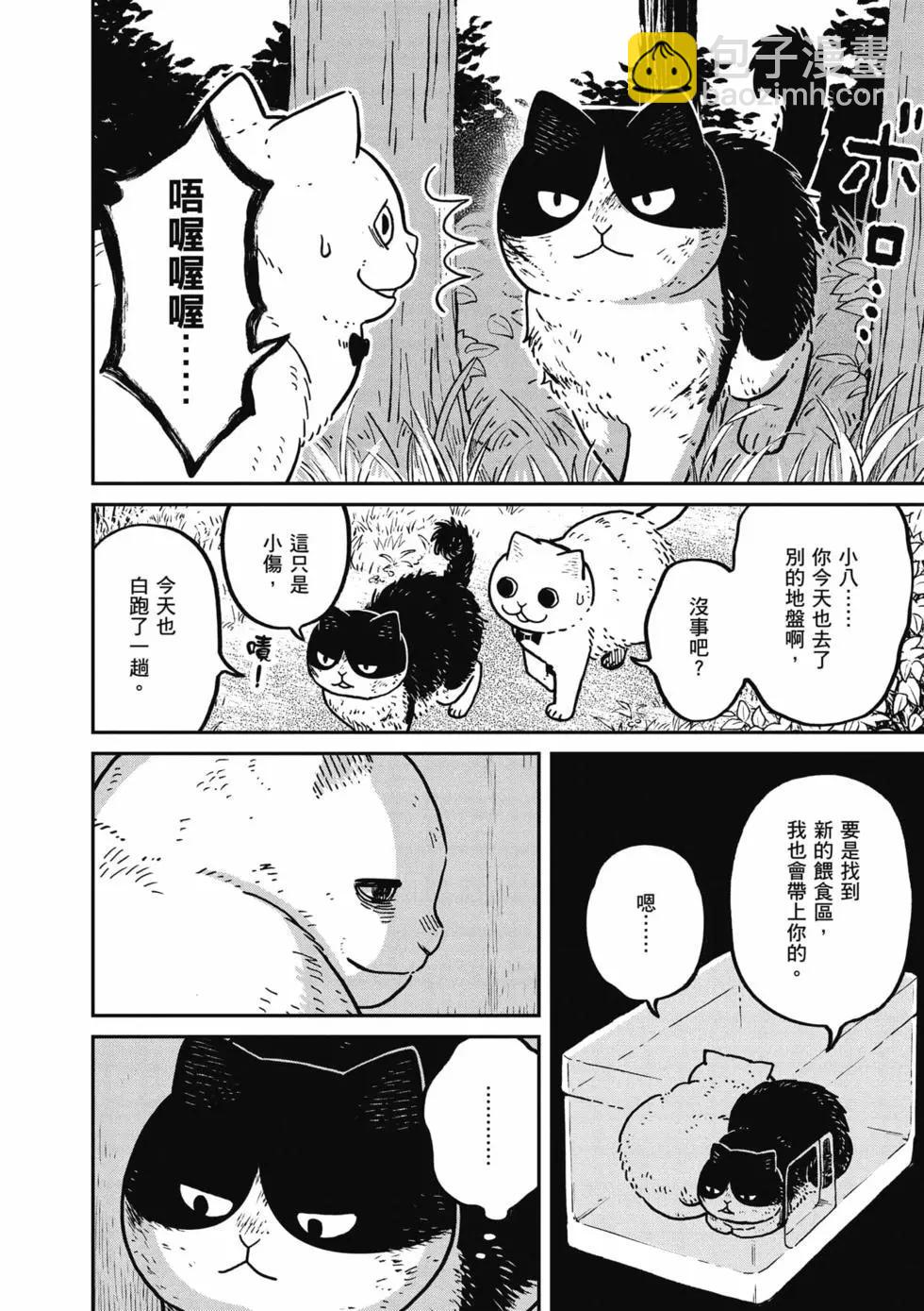 第02卷28