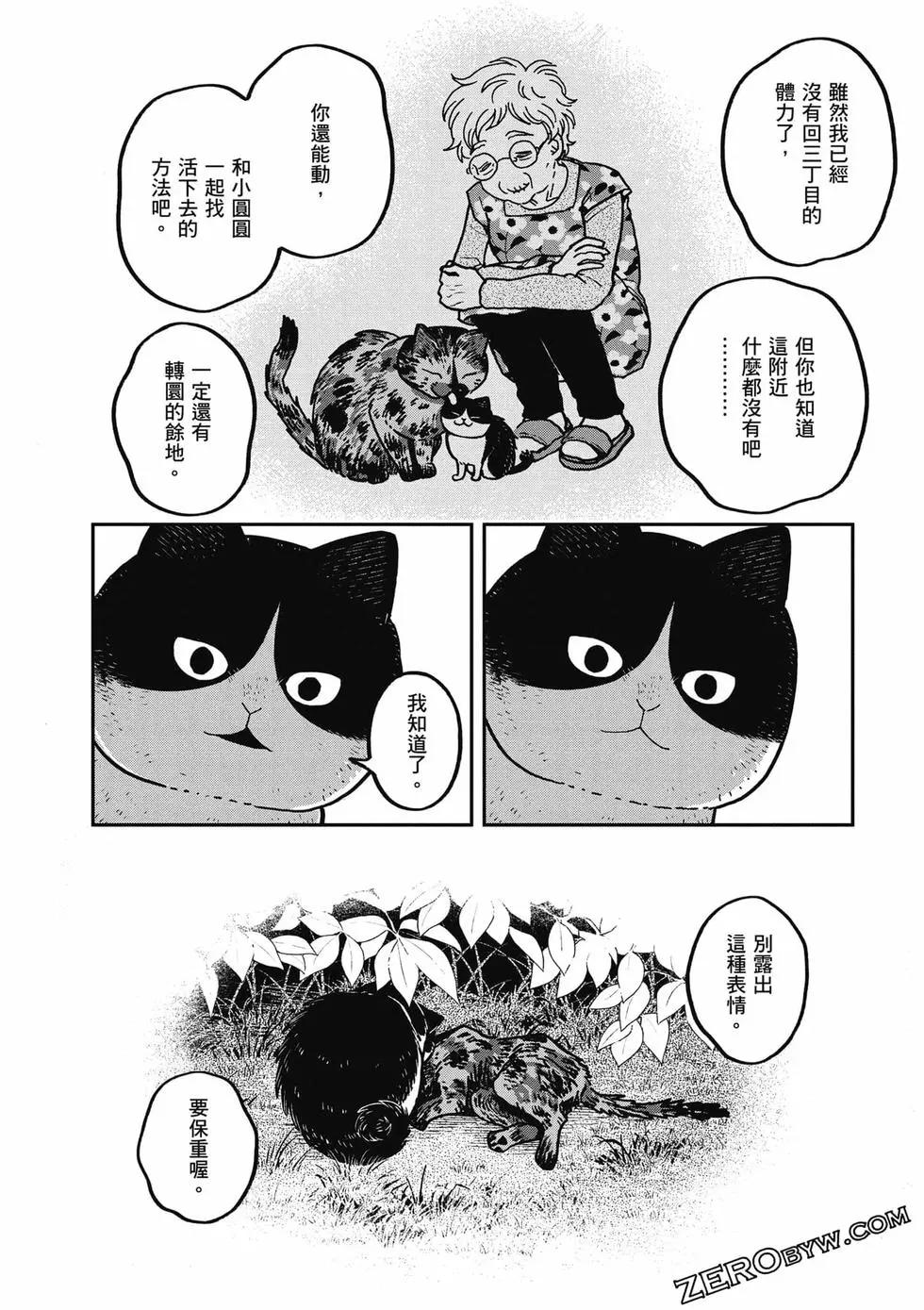 第02卷32