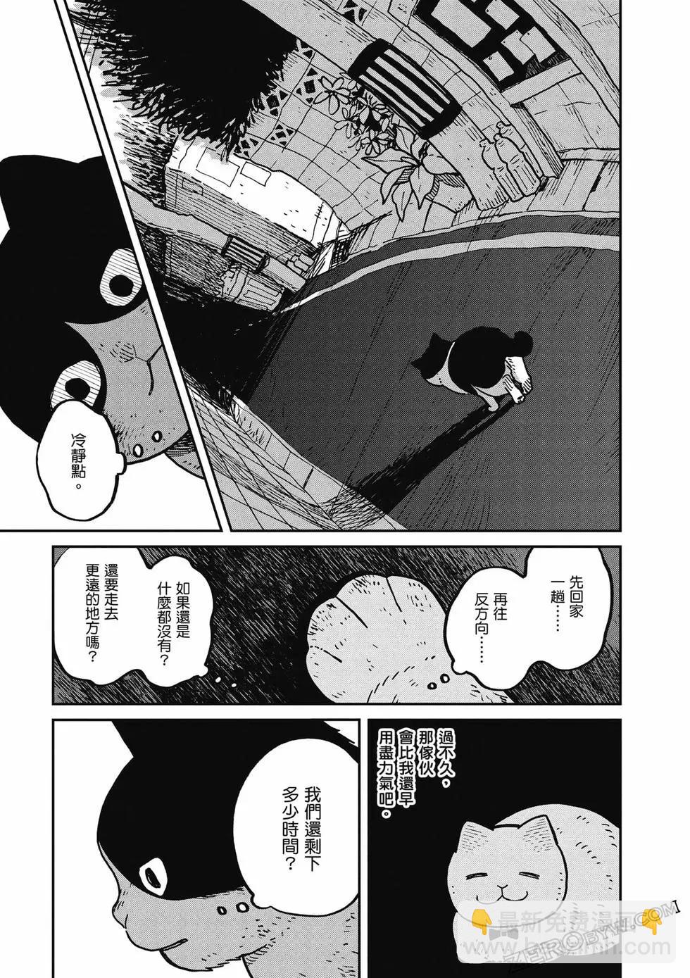 第02卷33