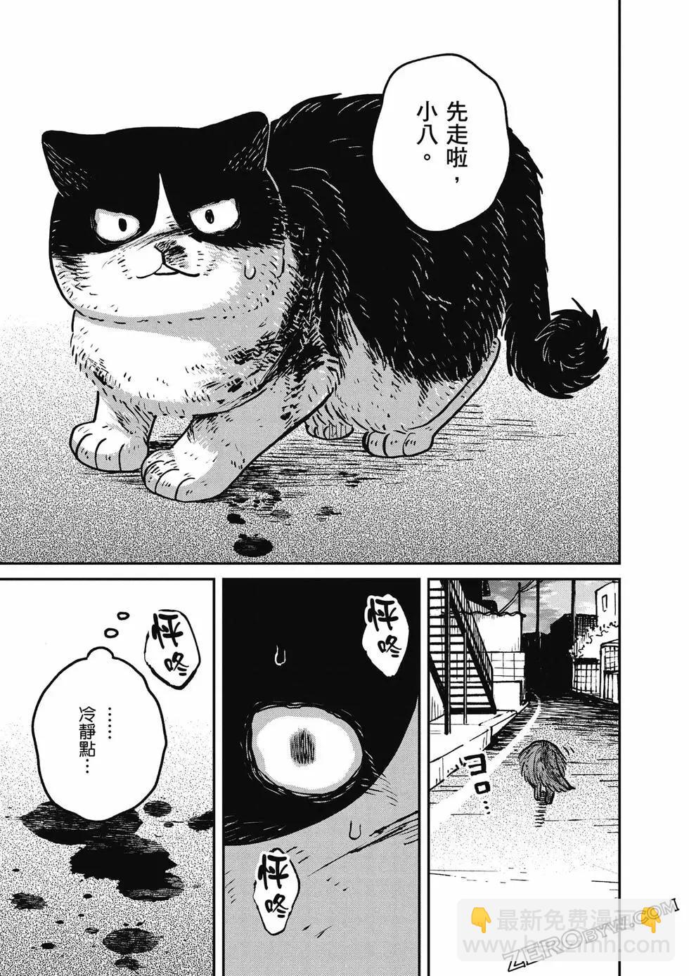 第02卷39