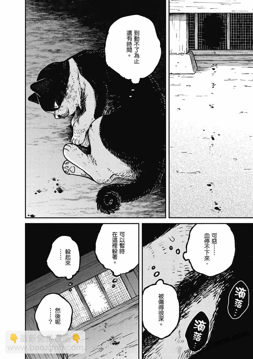 第02卷40