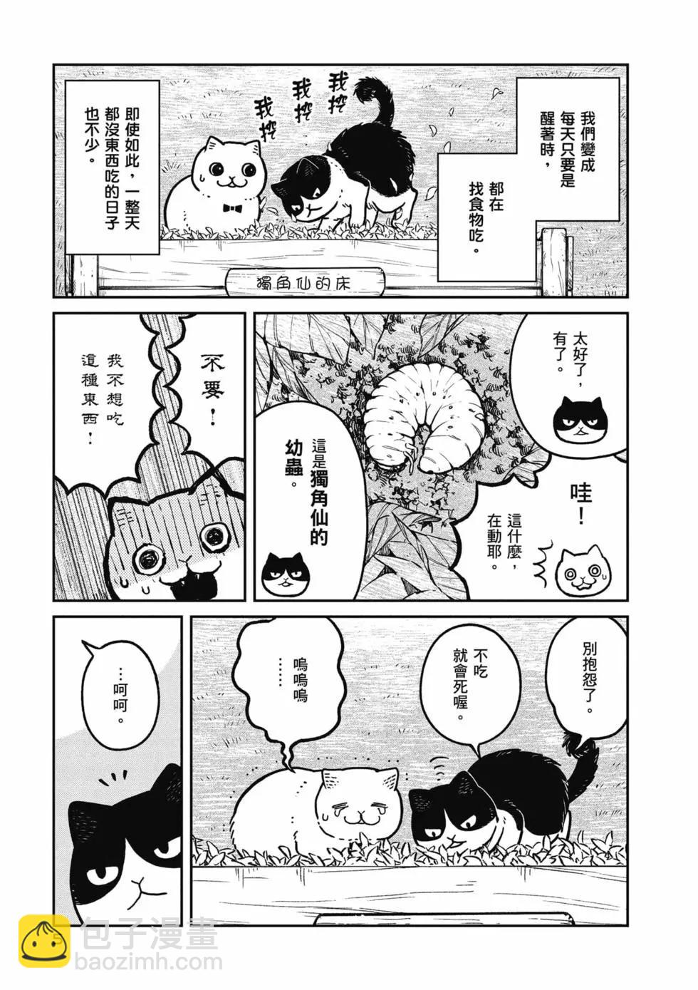 第02卷5