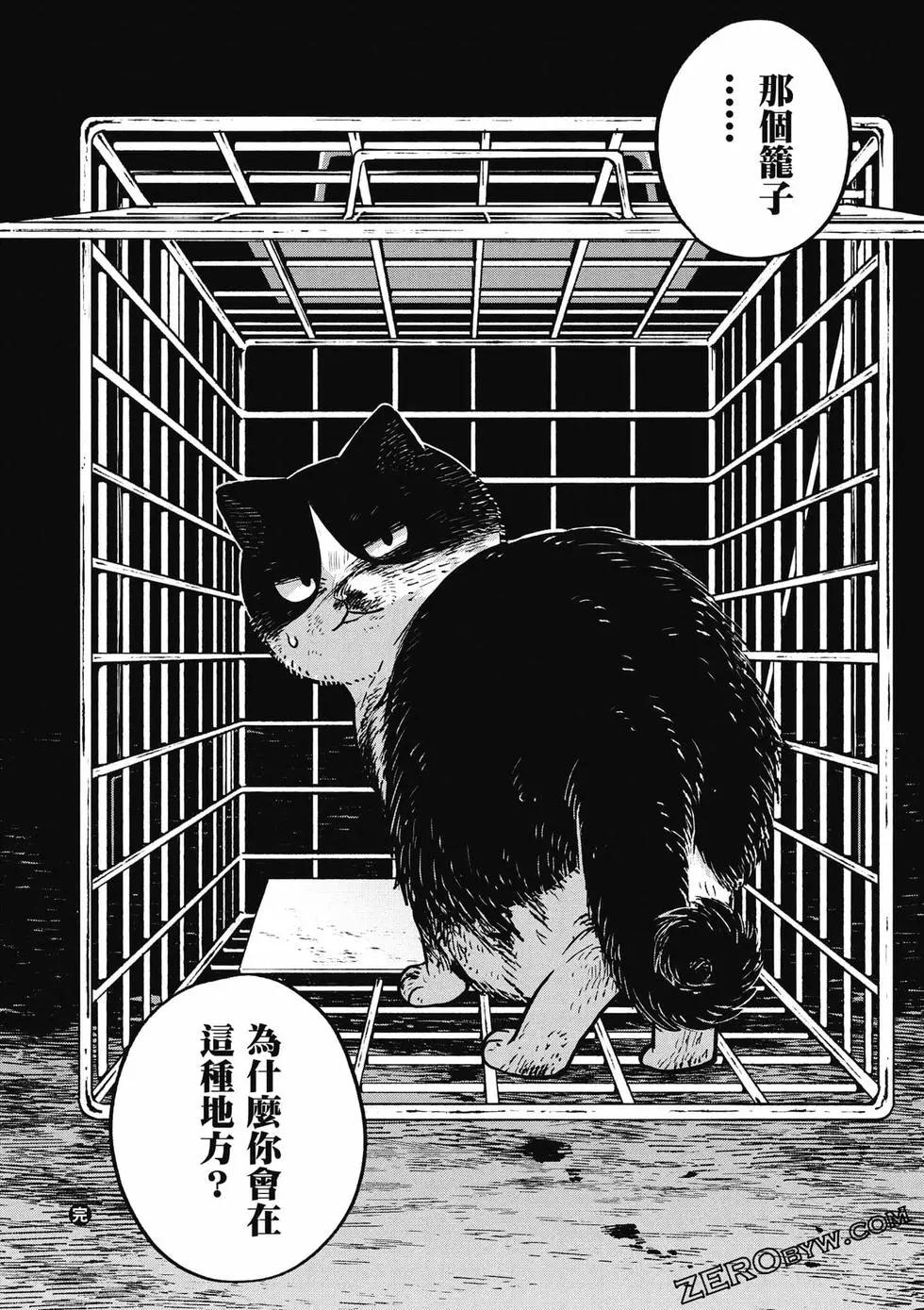 第02卷52