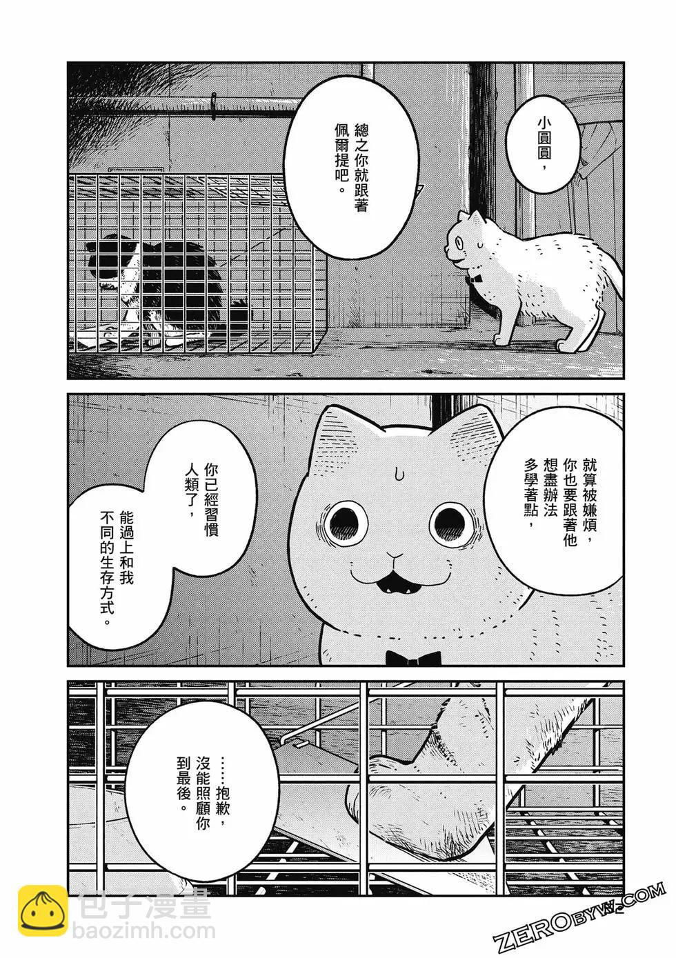 第02卷56