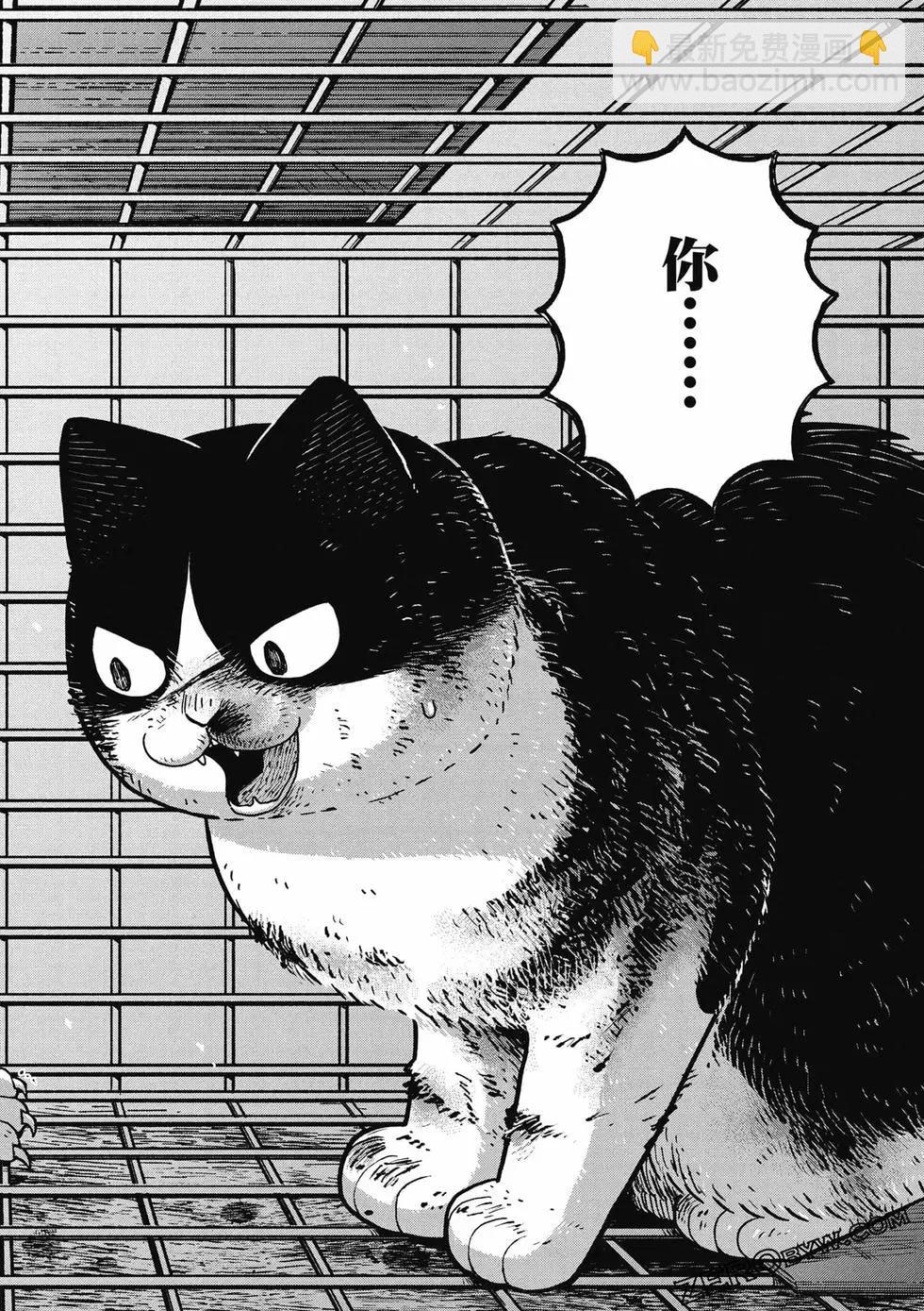 第02卷58