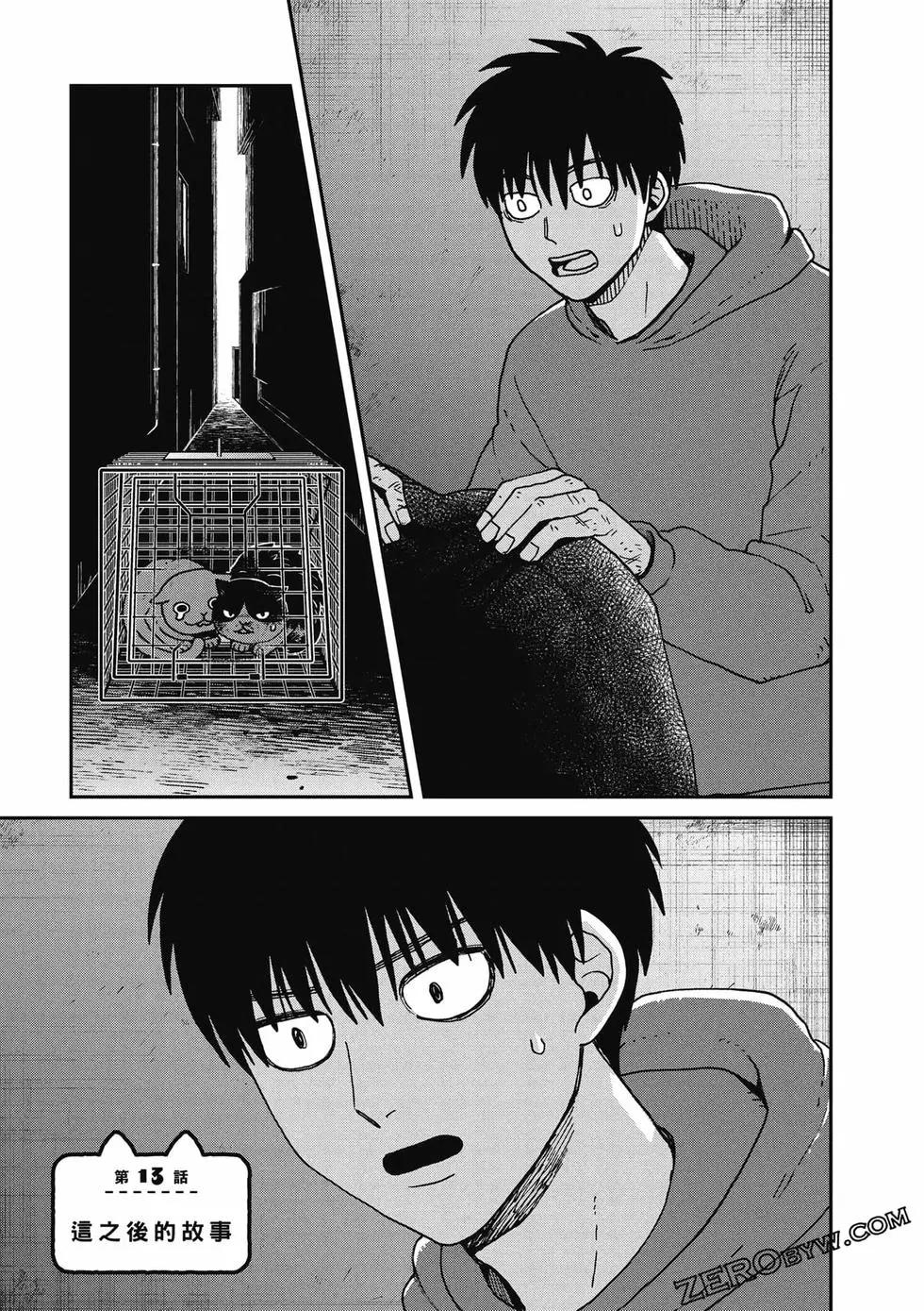第02卷63