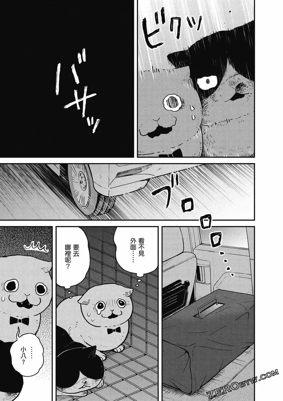第02卷65