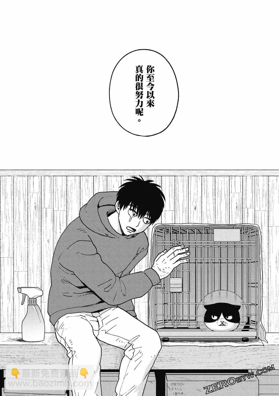 第02卷70