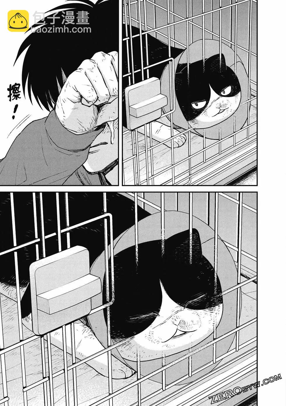 第02卷71