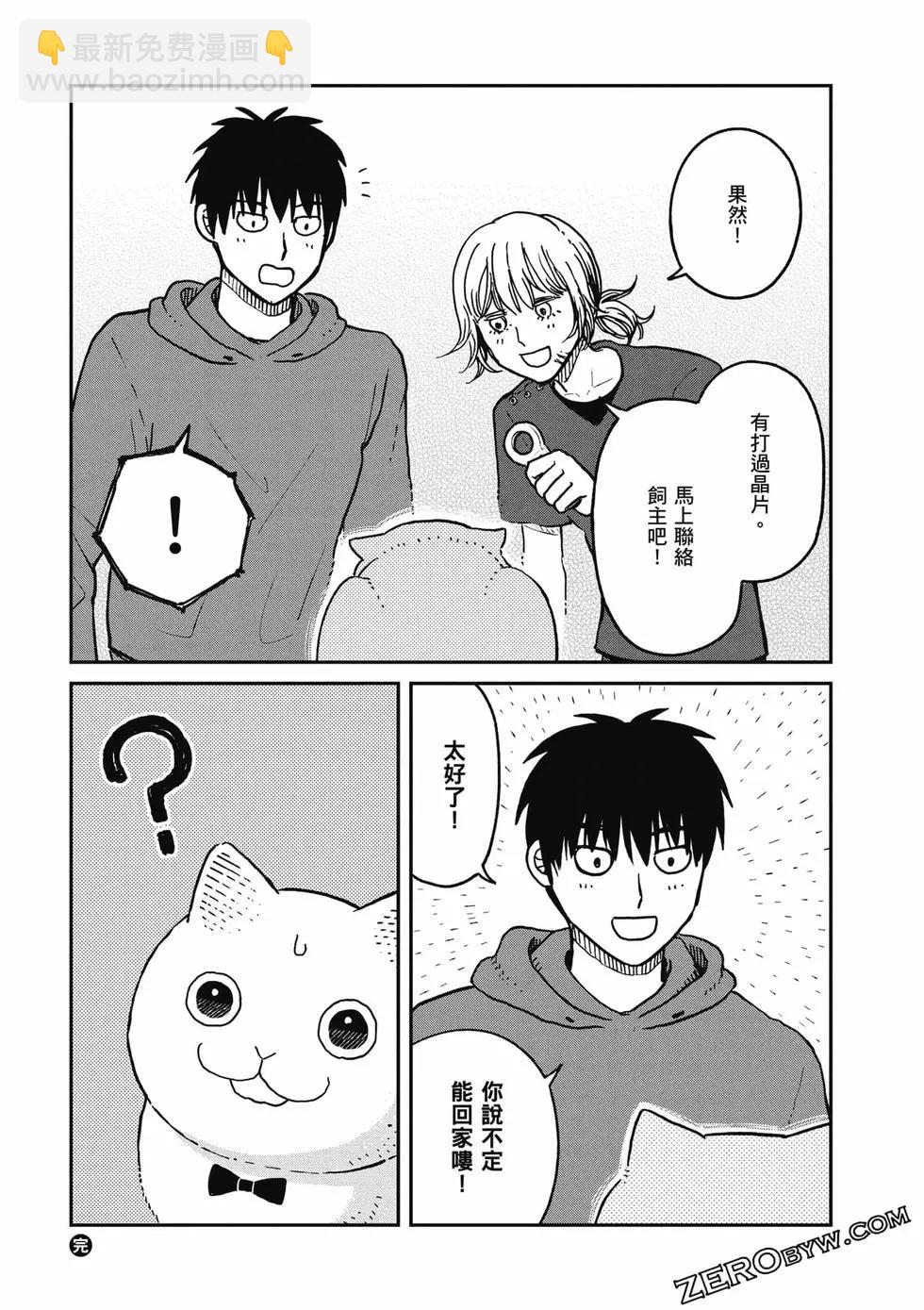第02卷73