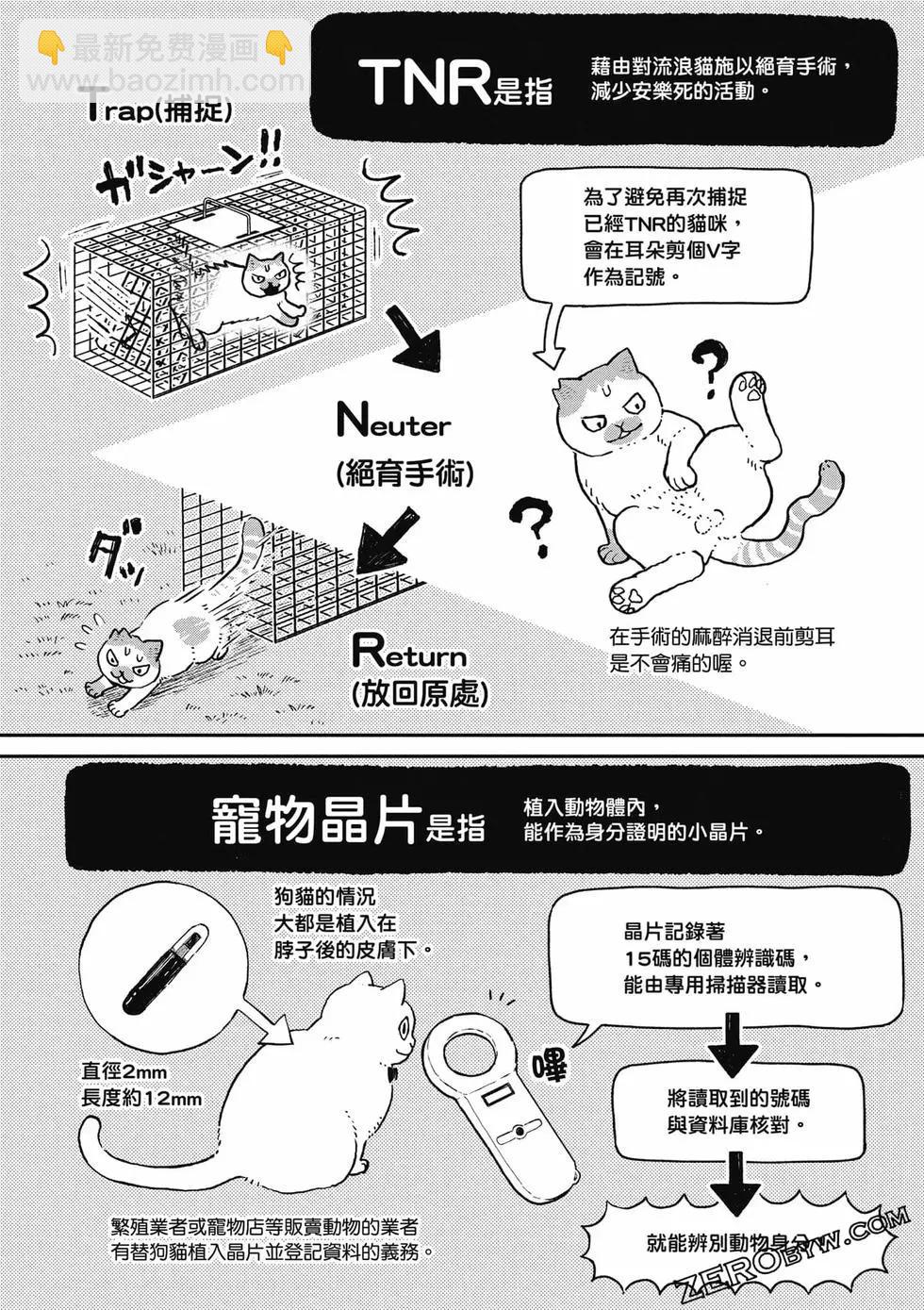 第02卷74